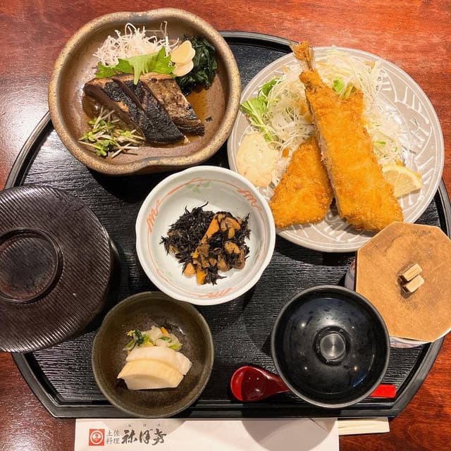 祢保希 赤坂店 - サブ画像2