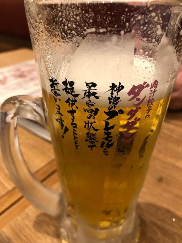 肉汁餃子製作所 ダンダダン酒場 大名店 - サブ画像2