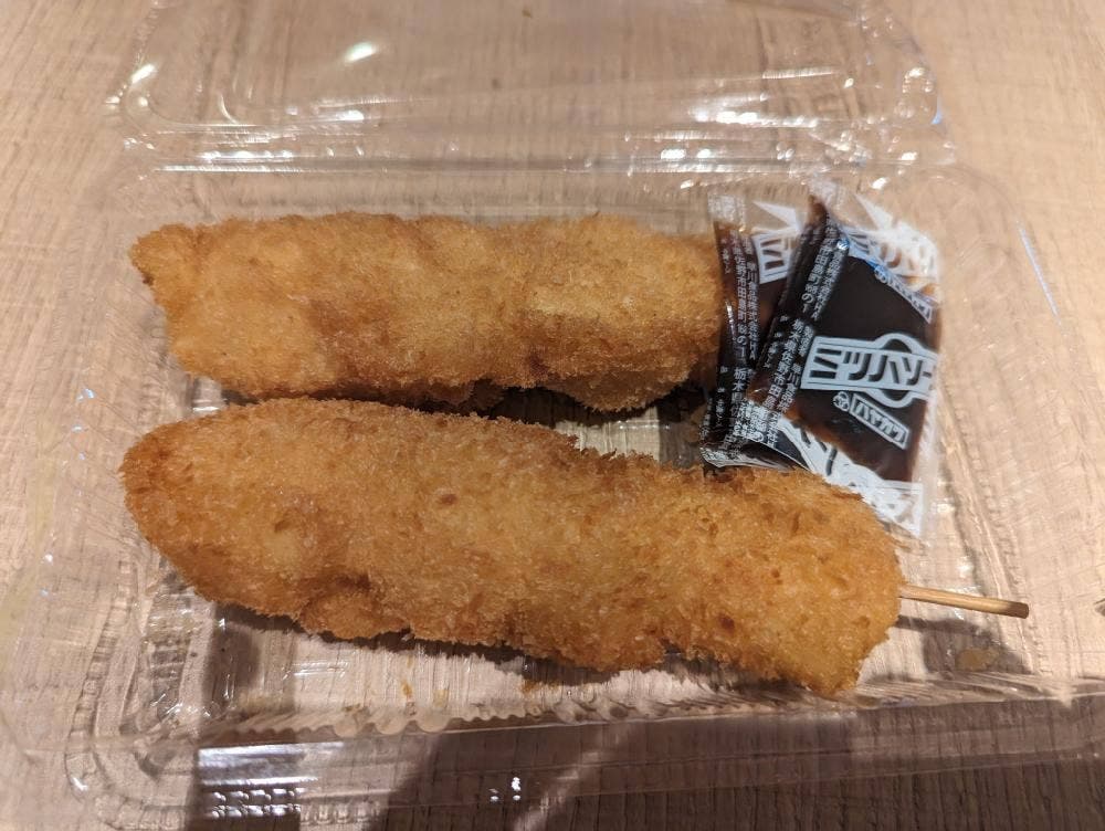 おやつの店 ぴのや