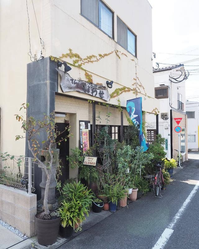 てんぷらところっけ いわせ - サブ画像1