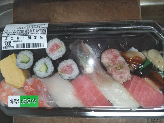 ちよだ鮨 エキュート赤羽店 - サブ画像1