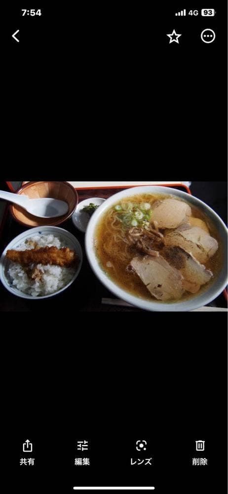 永楽庵 本店 - サブ画像1