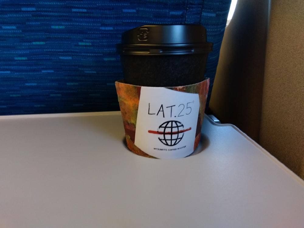 Caffe LAT .25℃ 新横浜駅店