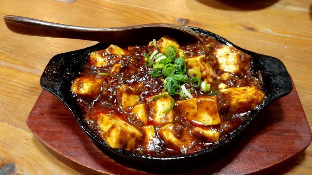 居酒屋 おおばん