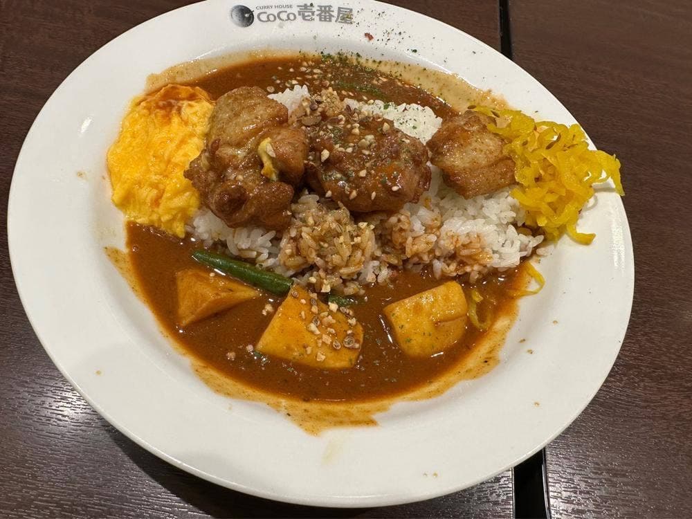 カレーハウス CoCo壱番屋 吉祥寺サンロード店
