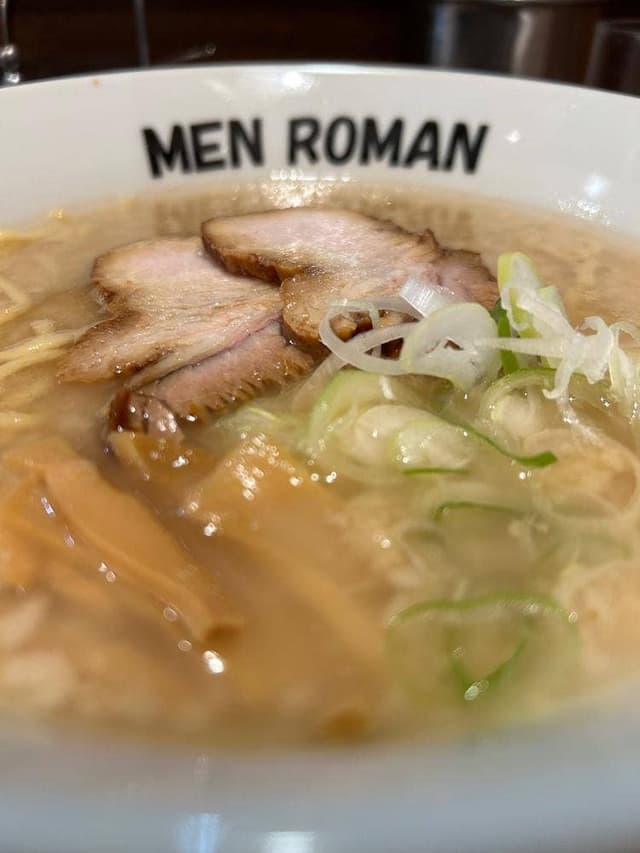 麺浪漫 - サブ画像3