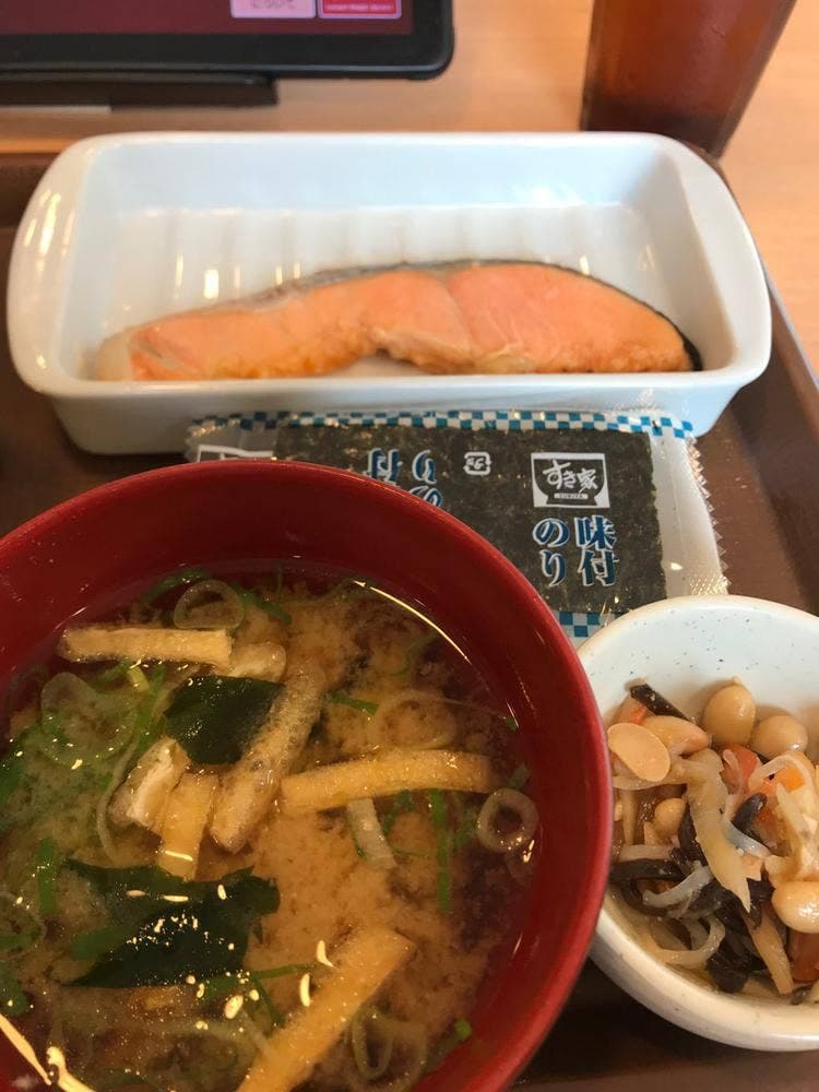 すき家 横浜日野中央店