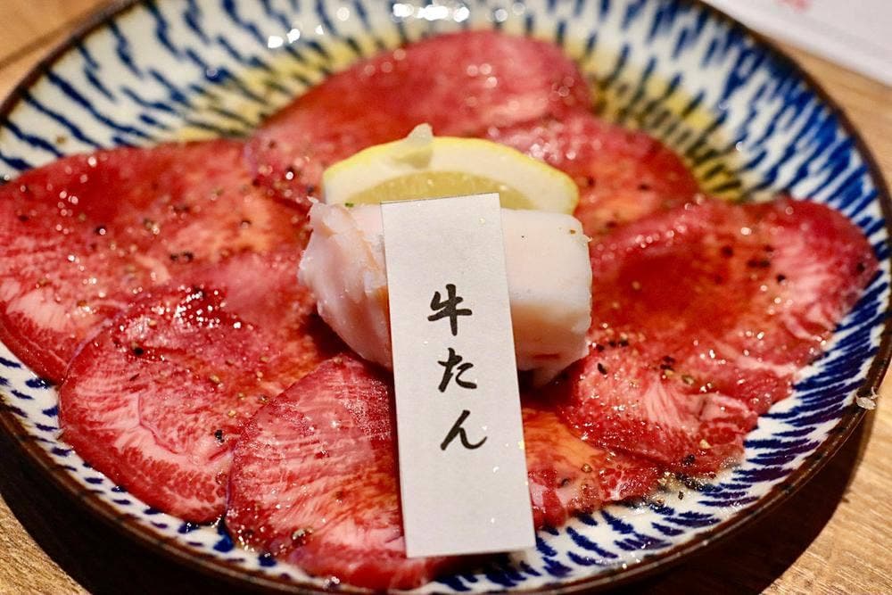 飛騨牛焼肉 牛ざんまい 金山店