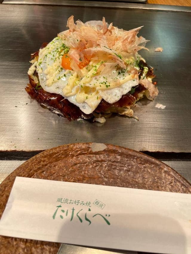 たけくらべ - サブ画像1