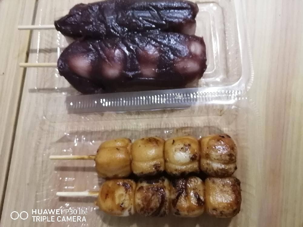 たかの 狭山台店