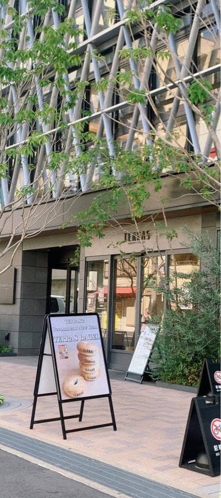 TERRAS BAKERY/COFFEE - サブ画像2