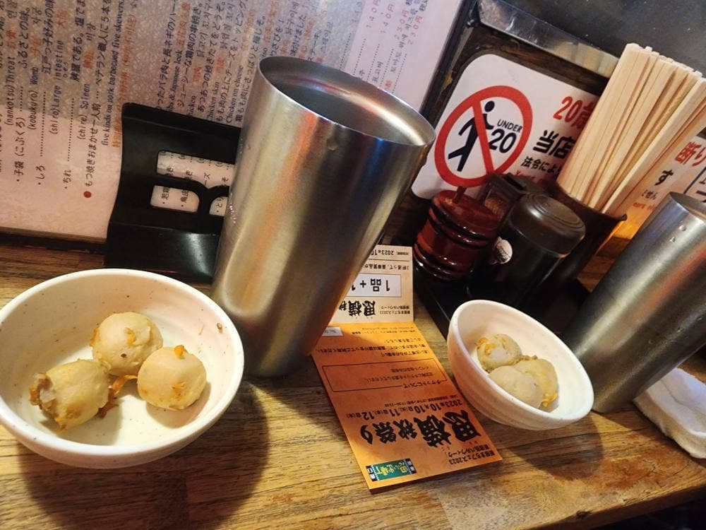 第一宝来家