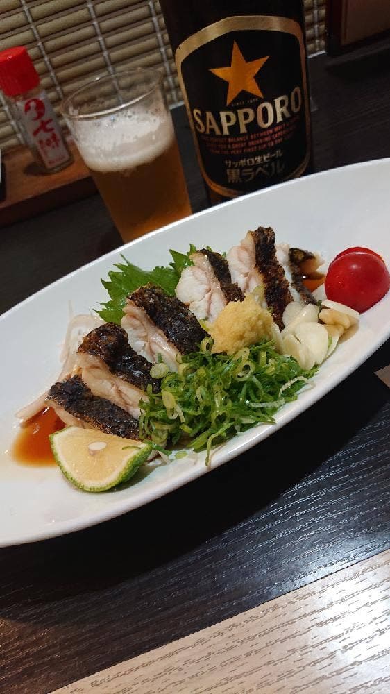 土佐ノ國 二十四万石 - サブ画像1