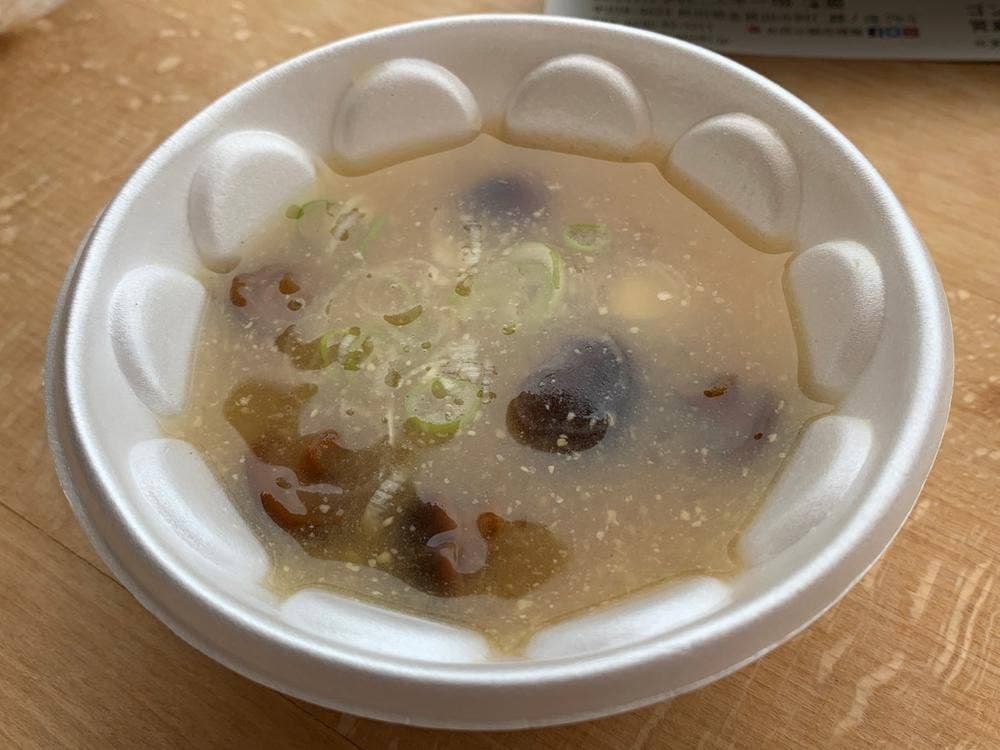 阿仁スキー場 レストラン