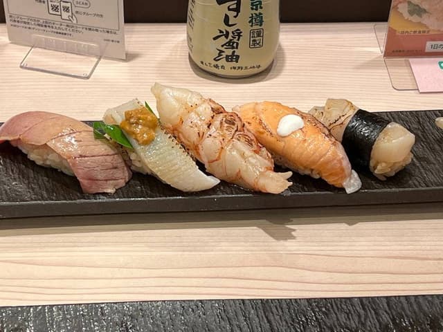 すしみさき 新小岩 - サブ画像3