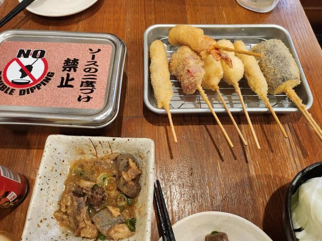 ホタル - サブ画像3