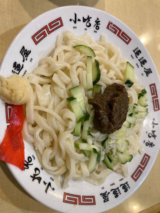 小吃店 フェザン店 - サブ画像3