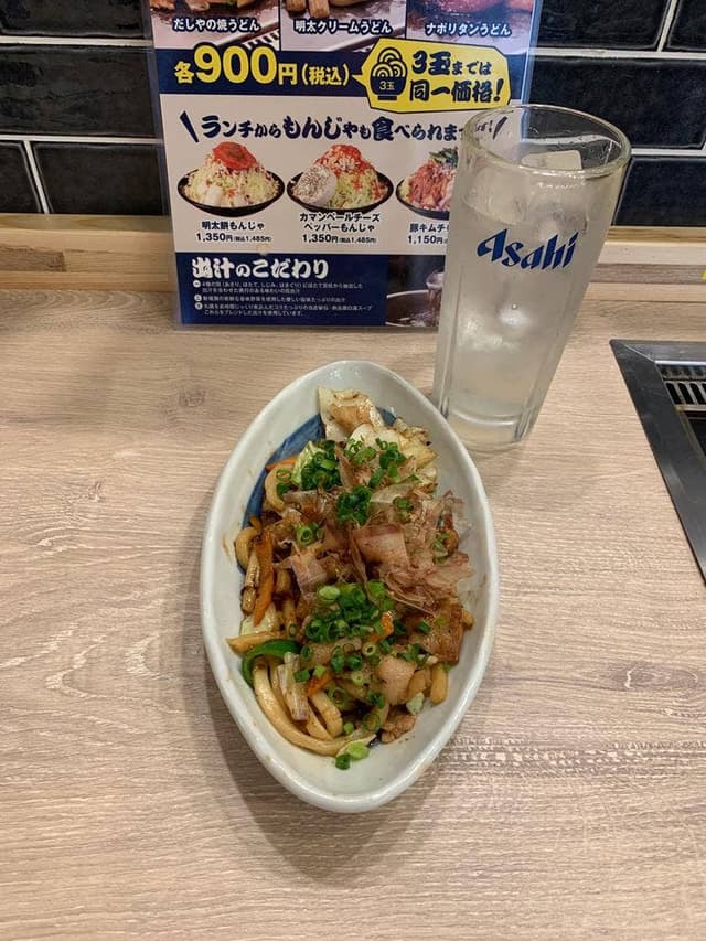 もんじゃ酒場だしや 中野北口店 - サブ画像1