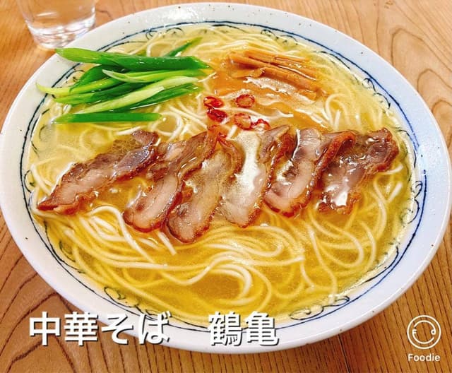 中華そば 鶴亀 - サブ画像1