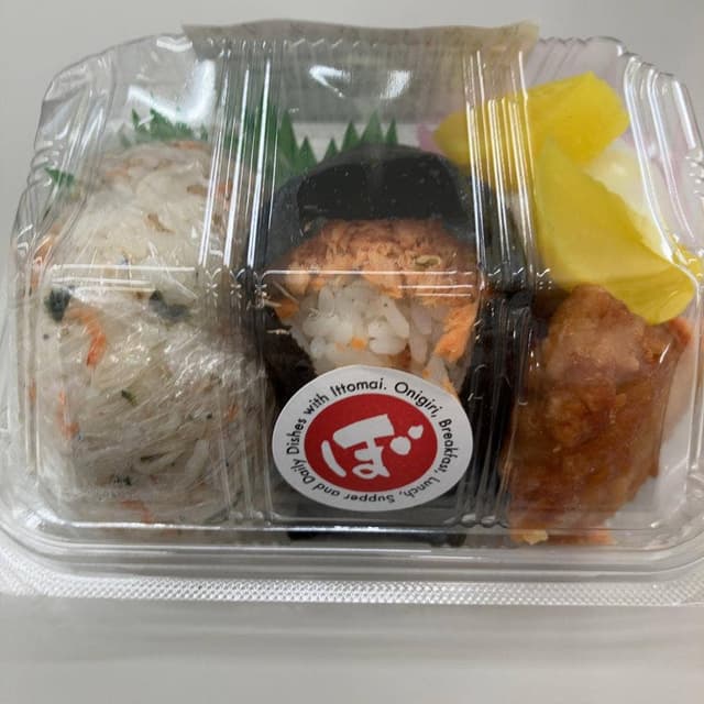 ぼんたぼんた 東急横浜駅構内正面改札前店 - サブ画像1