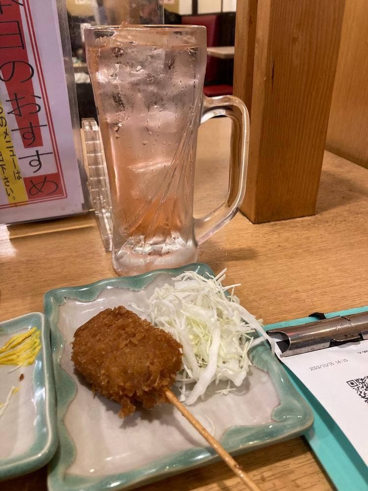 一軒め酒場 川崎仲見世店通り店