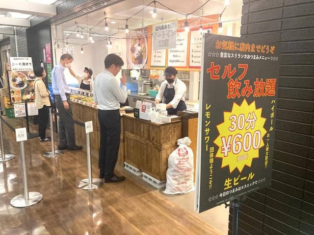 ARALIYA LANKA 神谷町店 - サブ画像3