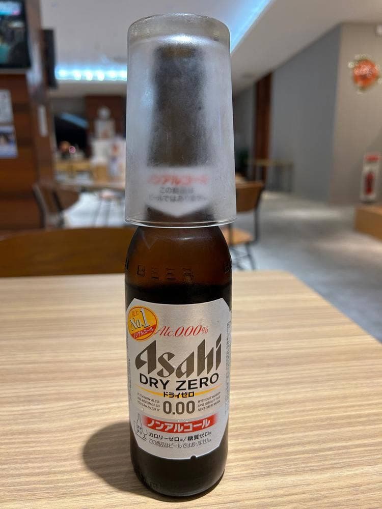ごはん処 お和んや 港北天然温泉ゆったりCOco