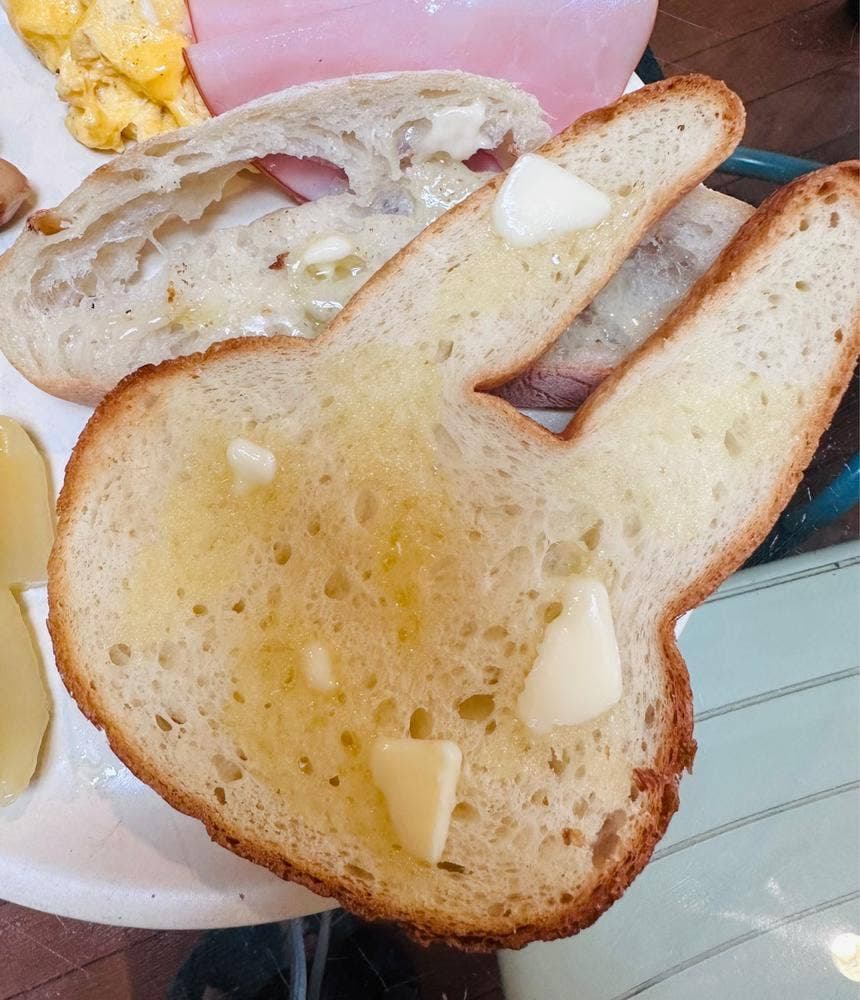 ベーカリー兎座LEPUS