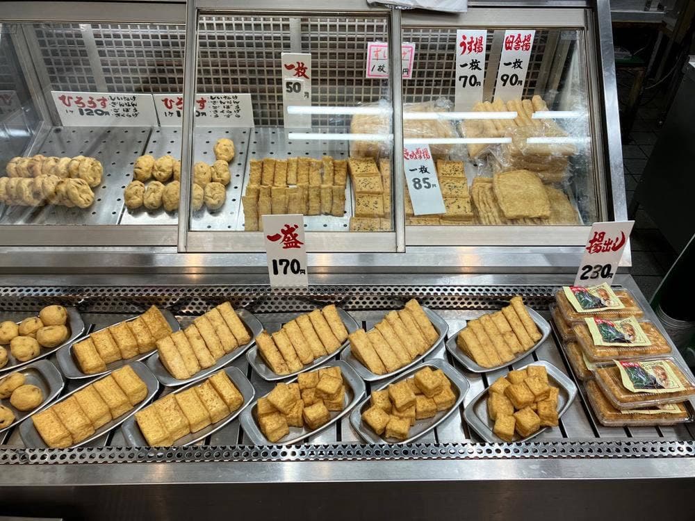 森正豆腐店