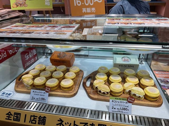 ネコシェフ 東京ギフトパレット店 - サブ画像1