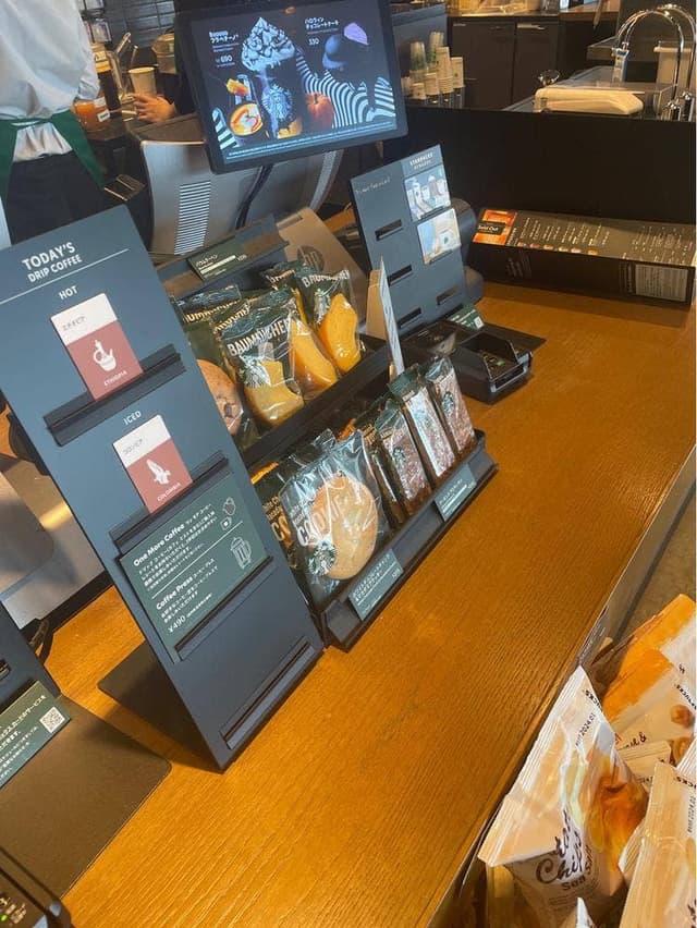 スターバックス コーヒー 八戸根城店 - サブ画像2