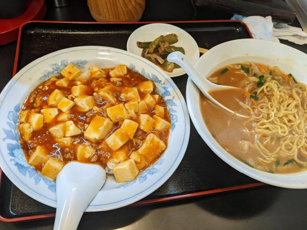中華料理 香園