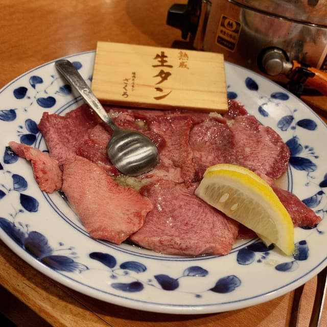 焼肉ホルモン ざくろ 岐南店 - サブ画像1