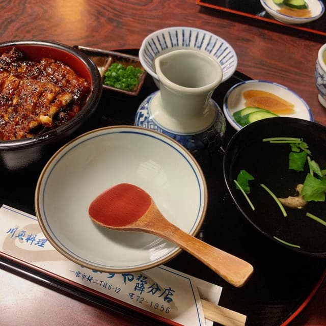 なまずや松降分店 - サブ画像1