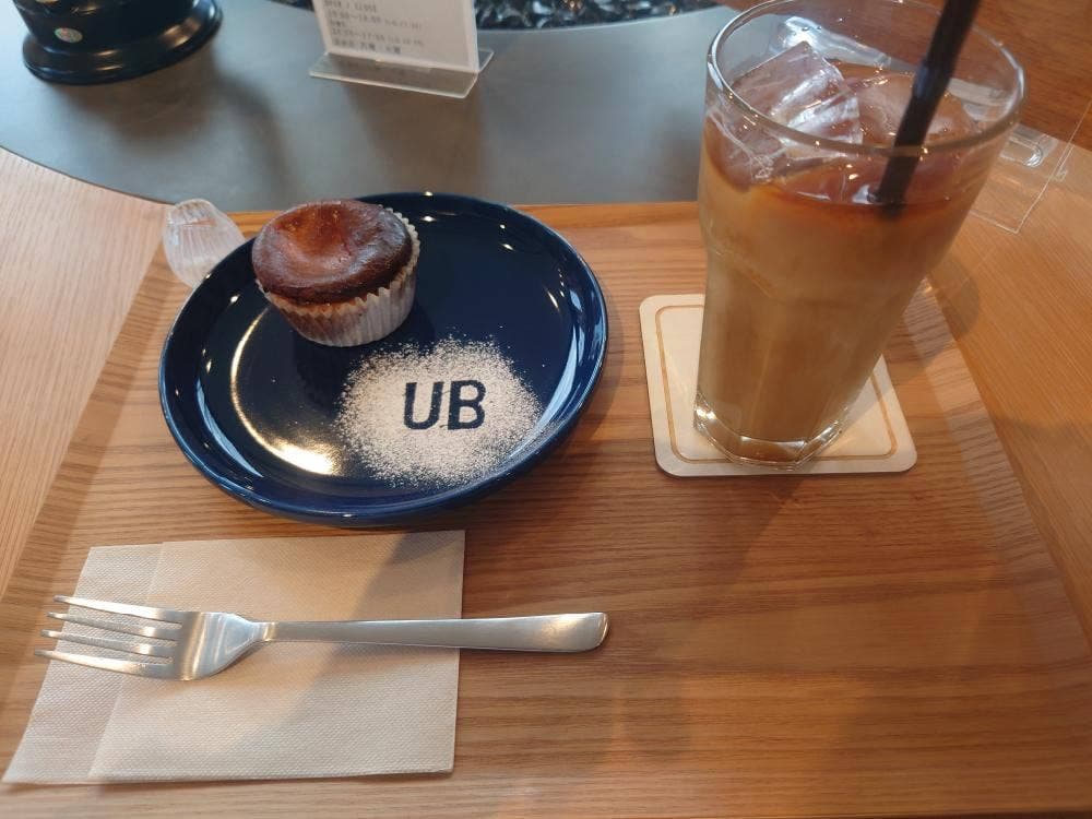 UB COFFEE