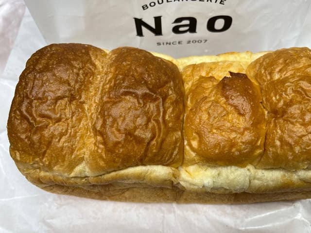 ブーランジェリー ナオ - サブ画像3