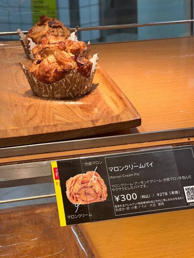 VIE DE FRANCE Cafe 市ヶ谷店 - サブ画像3