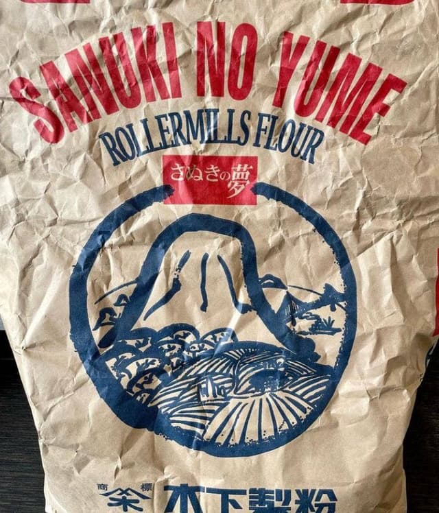 食事処 佳心 - サブ画像3