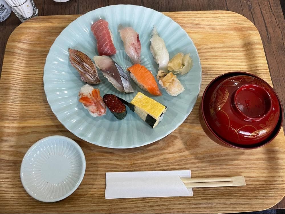 あきら水産 Akirasuisan