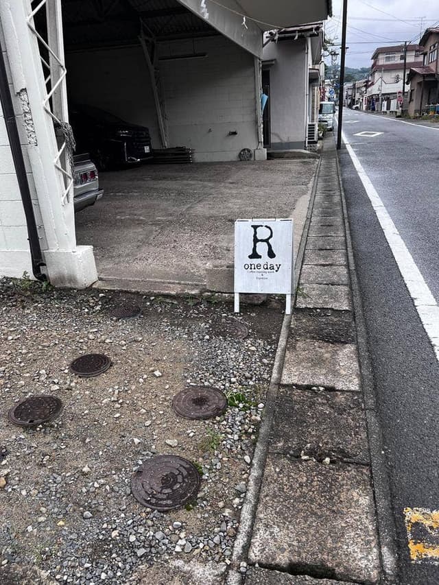 oneday coffee roasting work&espresso - サブ画像1