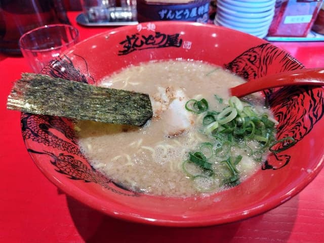 ラー麺ずんどう屋 八熊通店 - サブ画像3