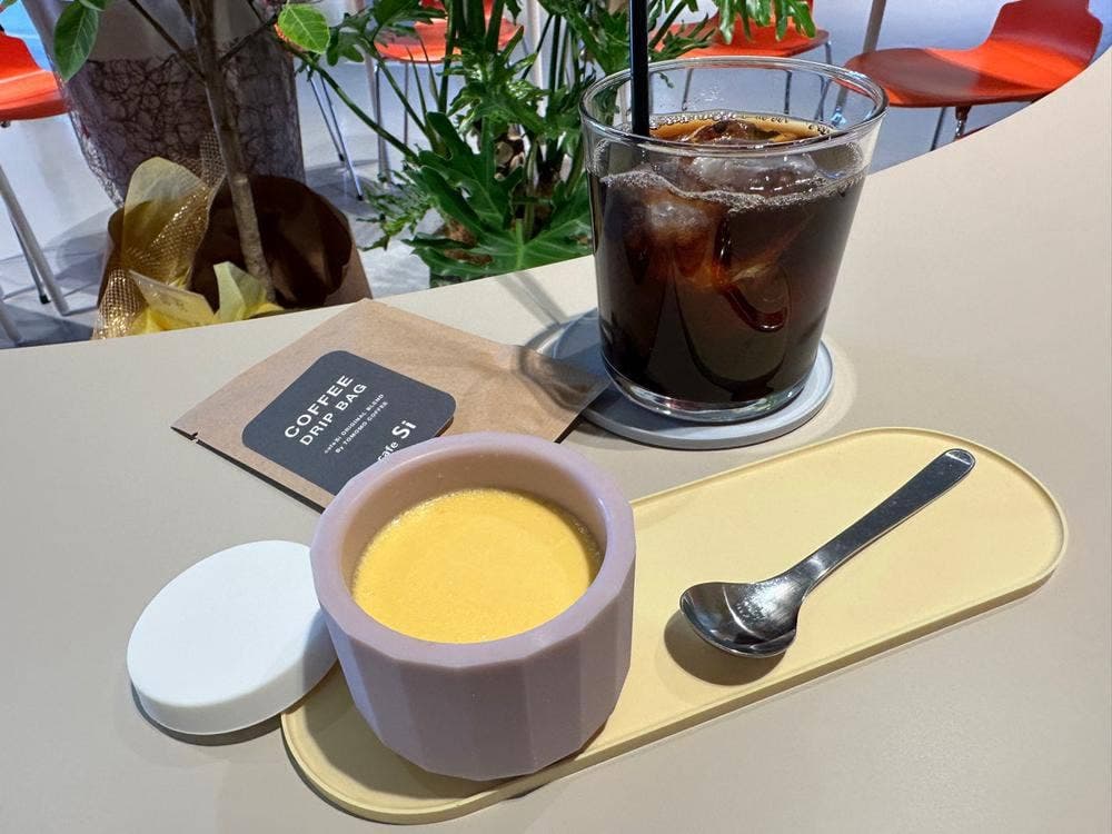 cafe Si