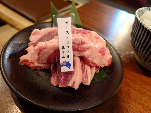 夜空のジンギスカン 45店 - サブ画像1