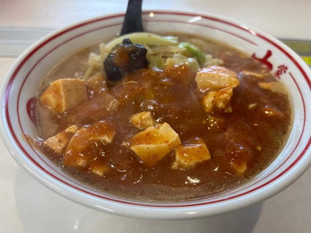 蒙古タンメン 中本 宇都宮店 - サブ画像1