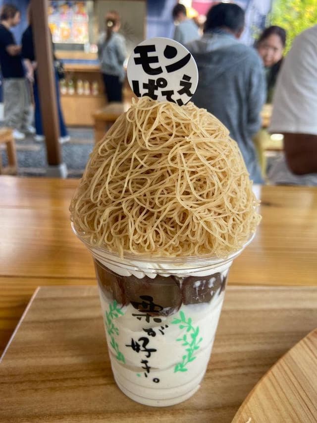 栗cafe ISSADO - サブ画像1