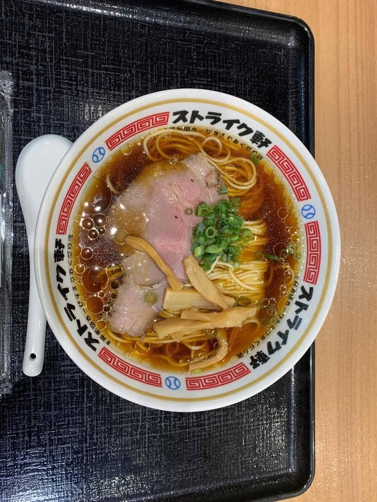 岸和田サービスエリア下り線 御馳走食堂