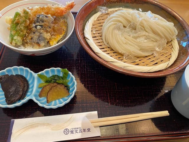 寛文五年堂 秋田店 - サブ画像1