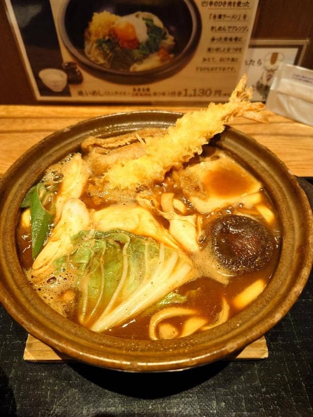四代目鍵三郎 宮きしめん - サブ画像1