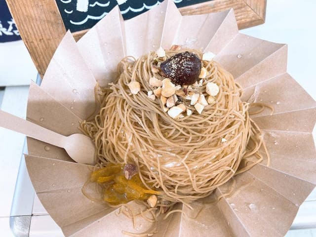 ウミネコパーラー 宝達志水店 - サブ画像1