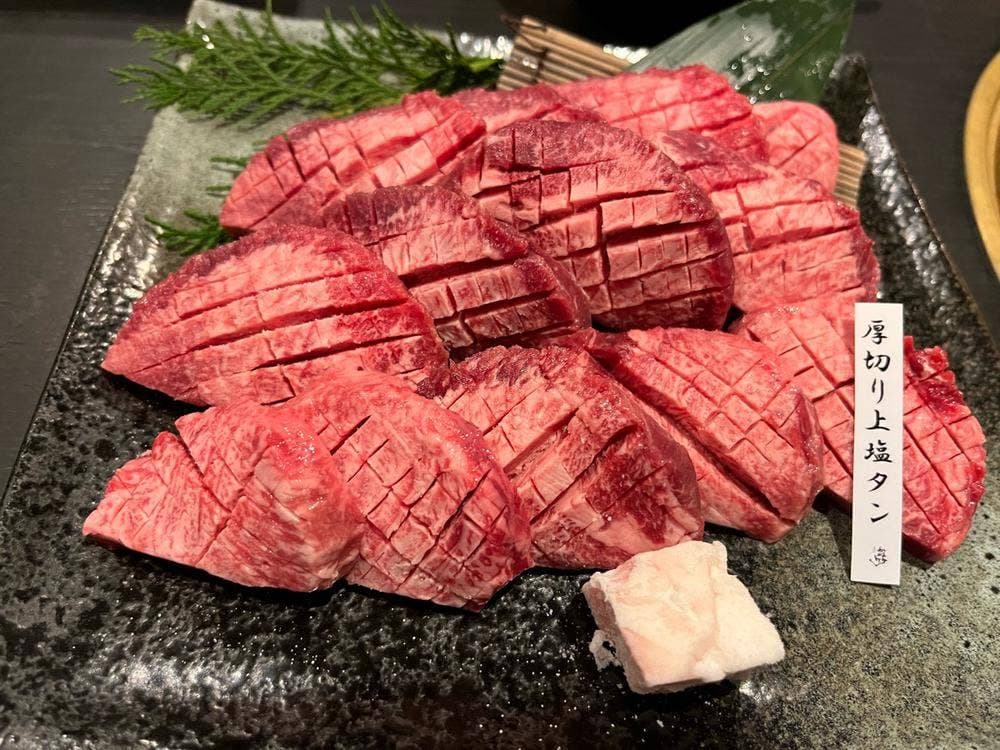 かね竹 兵庫本店